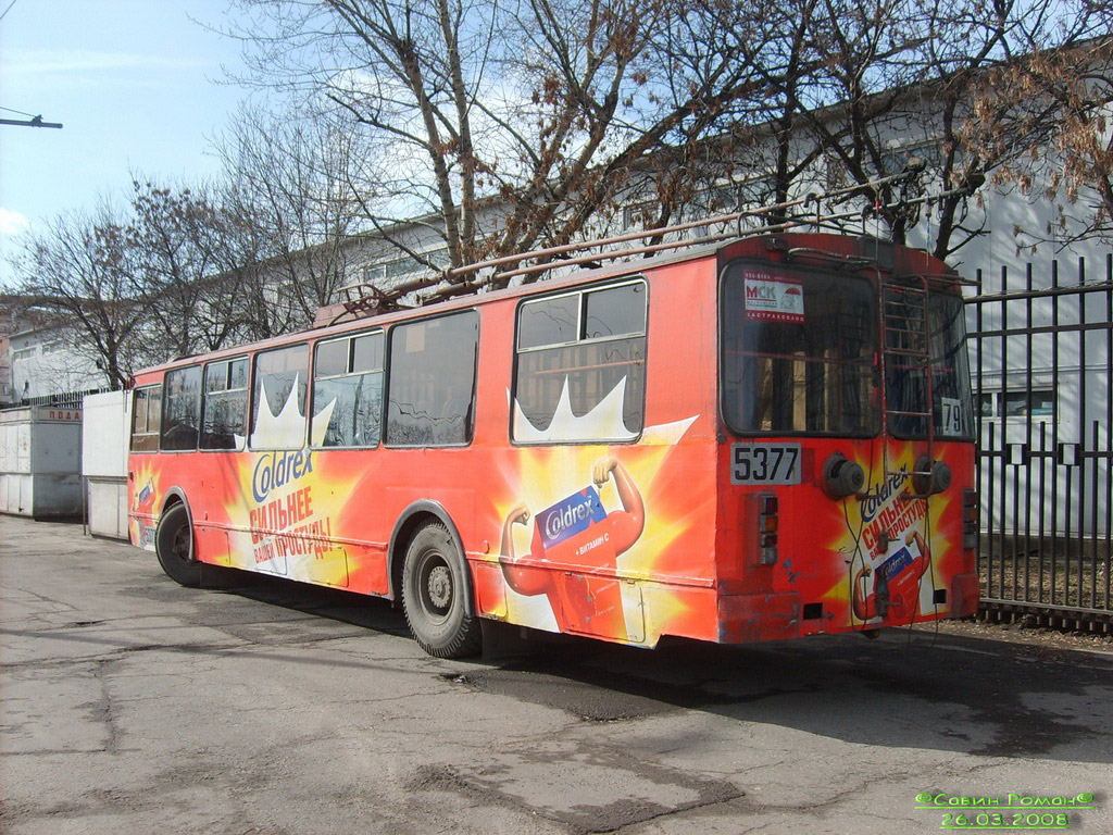 Moszkva, ZiU-682G-016  [Г0М] — 5377