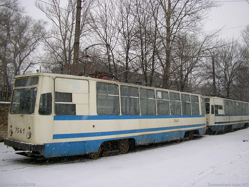 Санкт-Петербург, ЛМ-68М № 7561