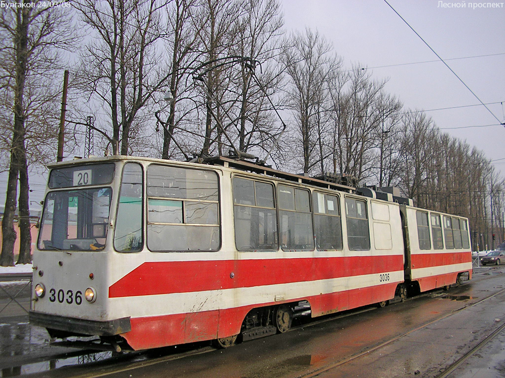 St Petersburg, LVS-86K Nr. 3036