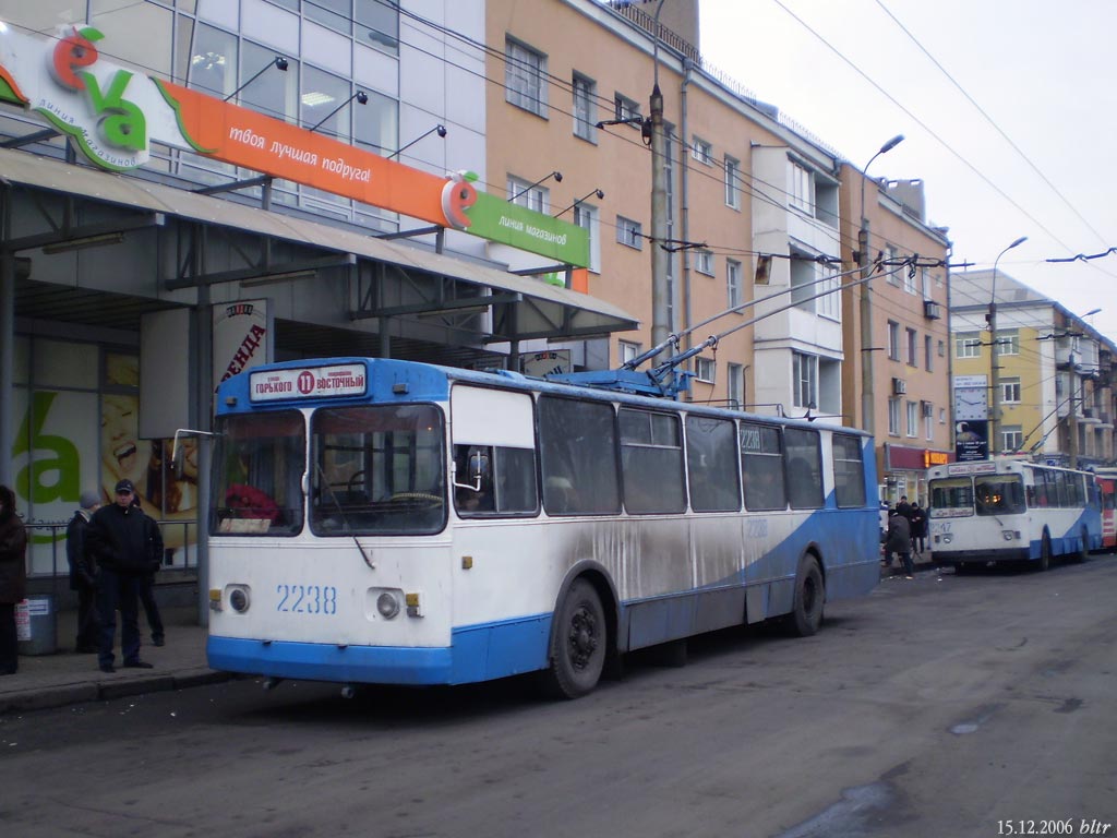 Doneck, ZiU-682G [G00] č. 2238