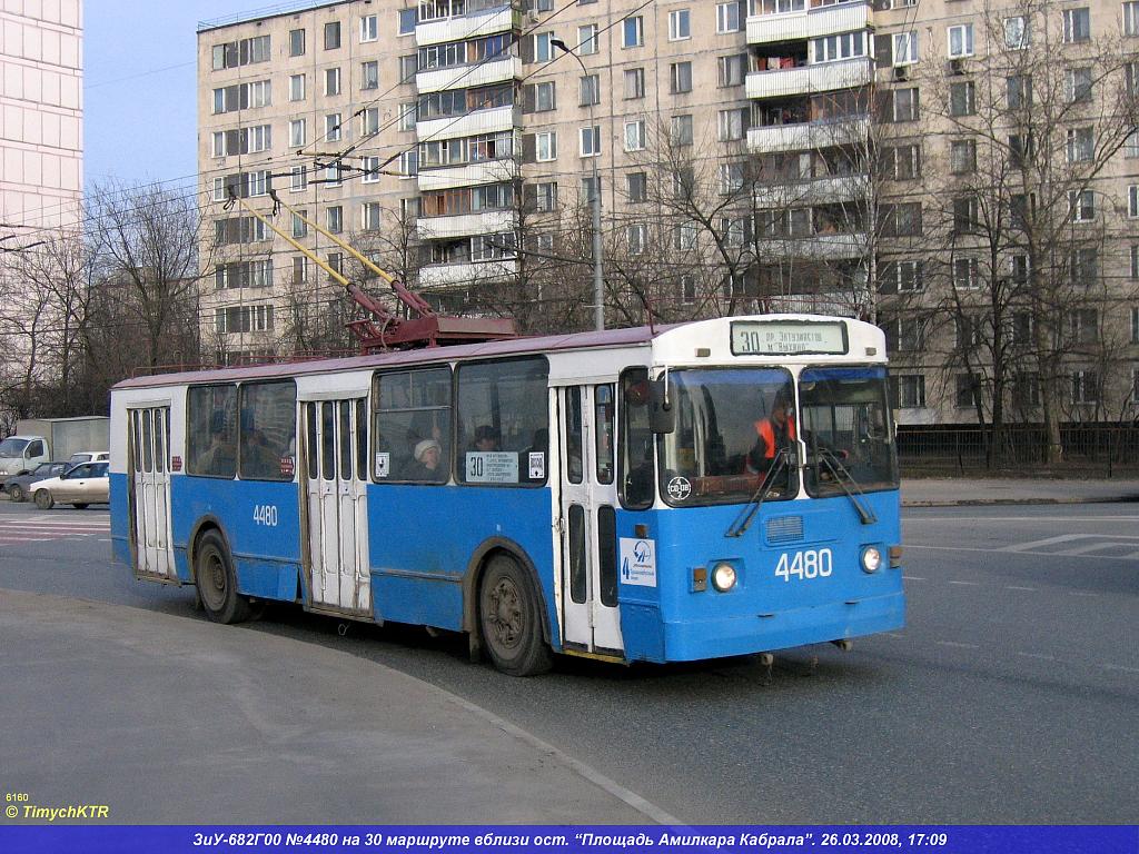 Москва, ЗиУ-682Г [Г00] № 4480