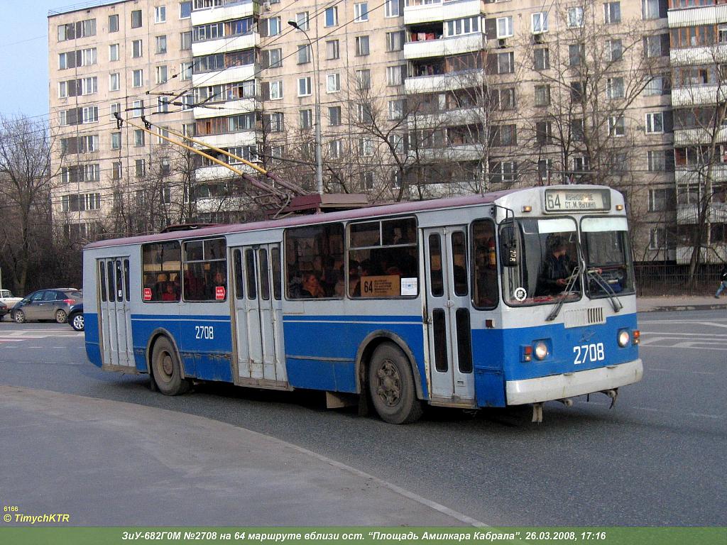 Москва, ЗиУ-682Г-016  [Г0М] № 2708