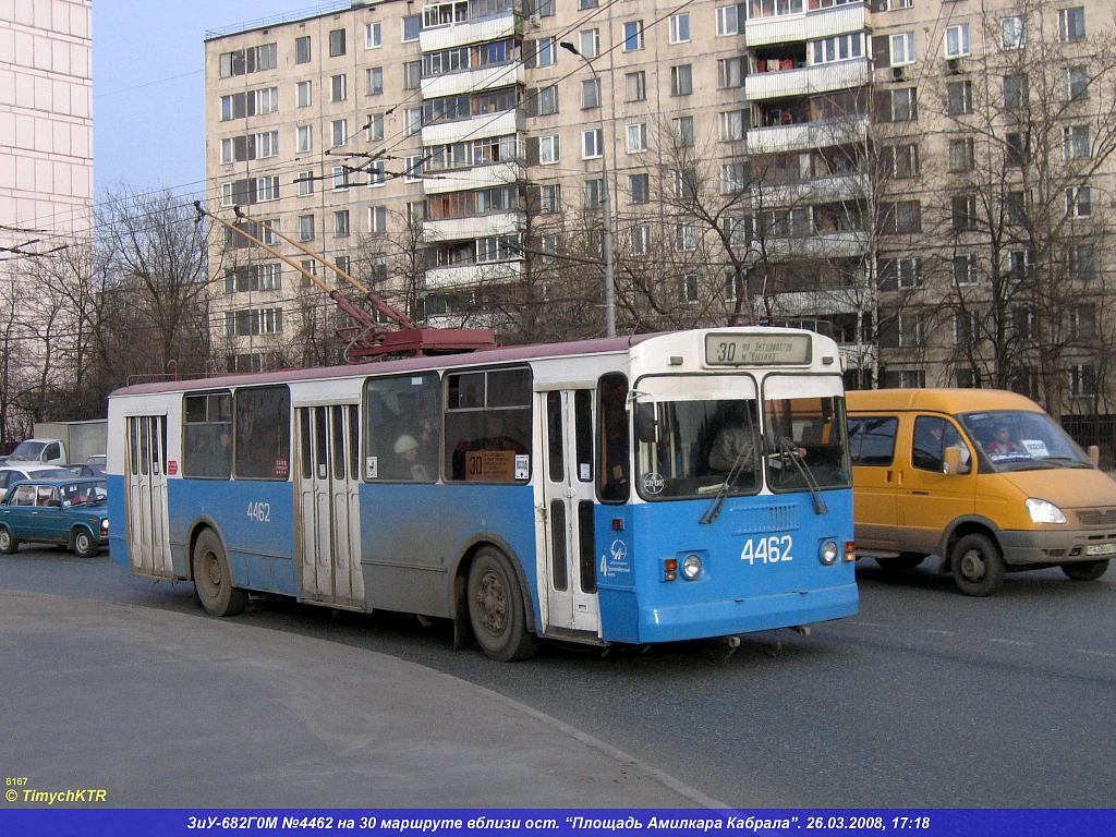 Maskava, ZiU-682G-016  [Г0М] № 4462