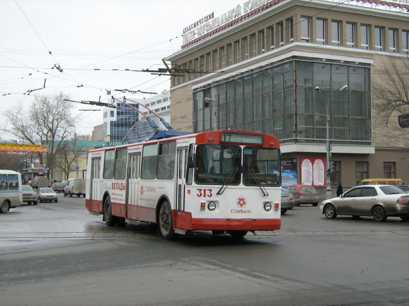 Yekaterinburg, ZiU-682G [G00] # 313