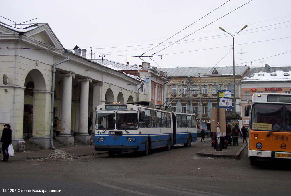 Ярославль, Тролза-62052.02 [62052В] № 67