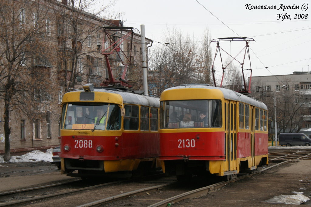 Уфа, Tatra T3SU № 2130