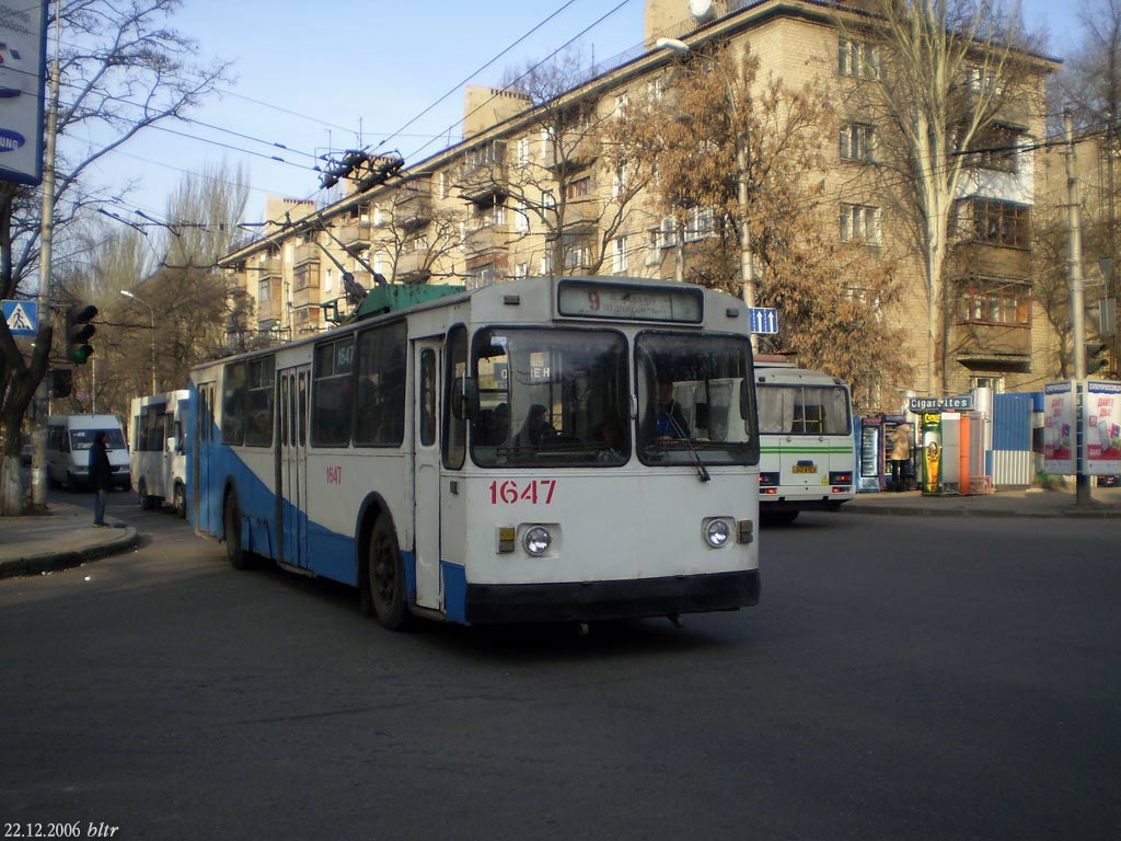 Донецк, ЗиУ-682В [В00] № 1647