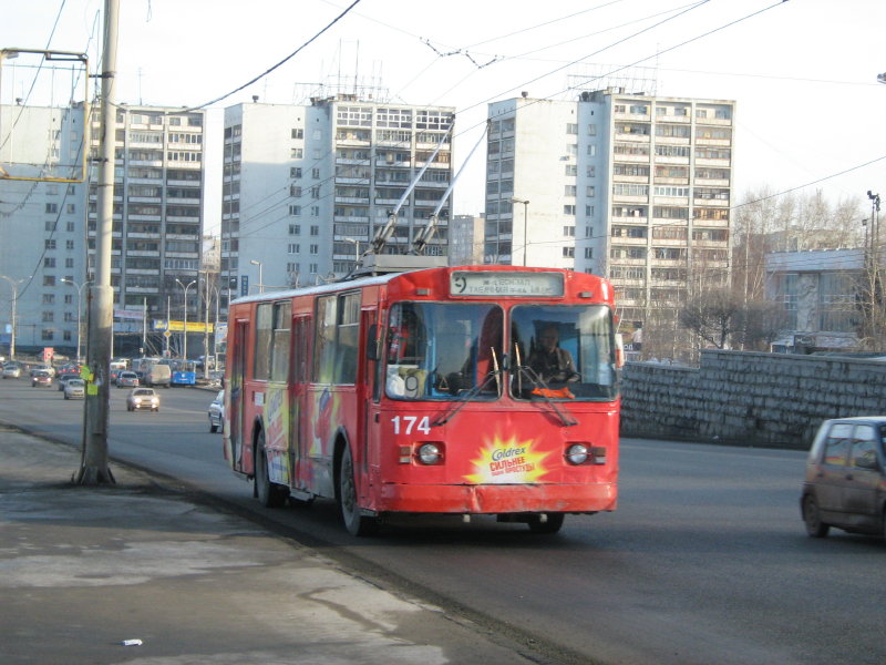 Екатеринбург, ЗиУ-682Г [Г00] № 174