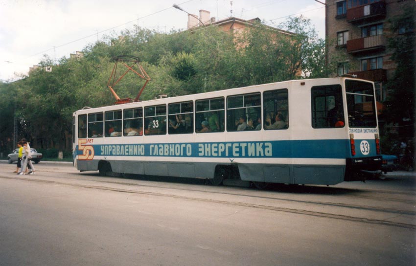 Новотроїцьк, 71-608К № 33