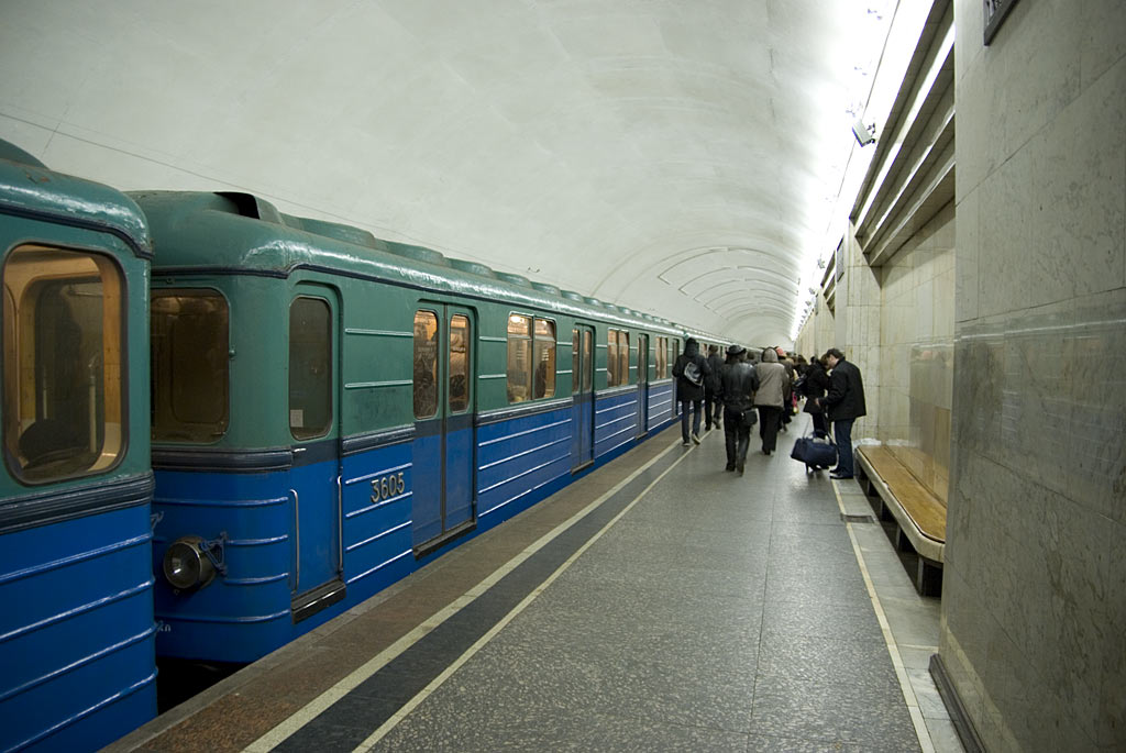 Москва, Е № 3605