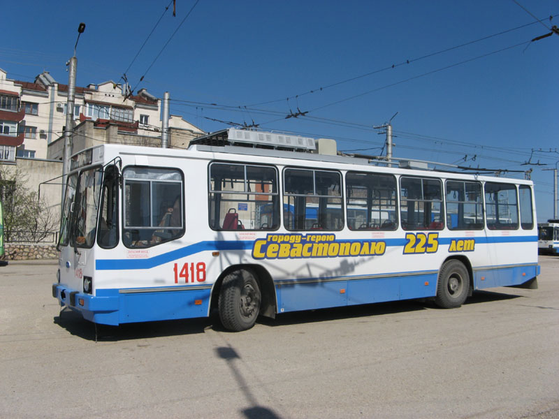 Севастополь, ЮМЗ Т2 № 1418