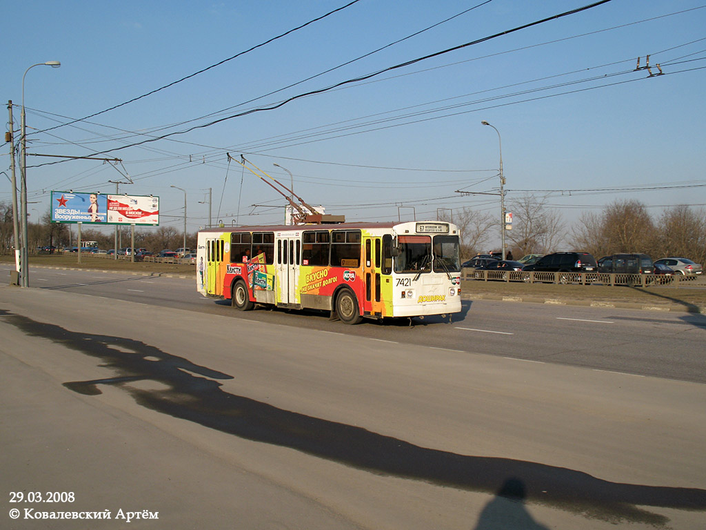 Moscou, ZiU-682G-014 [G0E] N°. 7421
