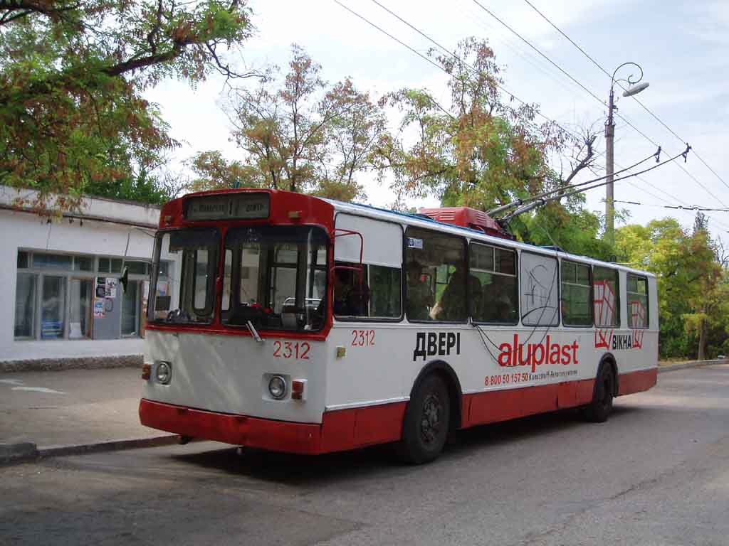 Севастополь, ЗиУ-682В [В00] № 2312