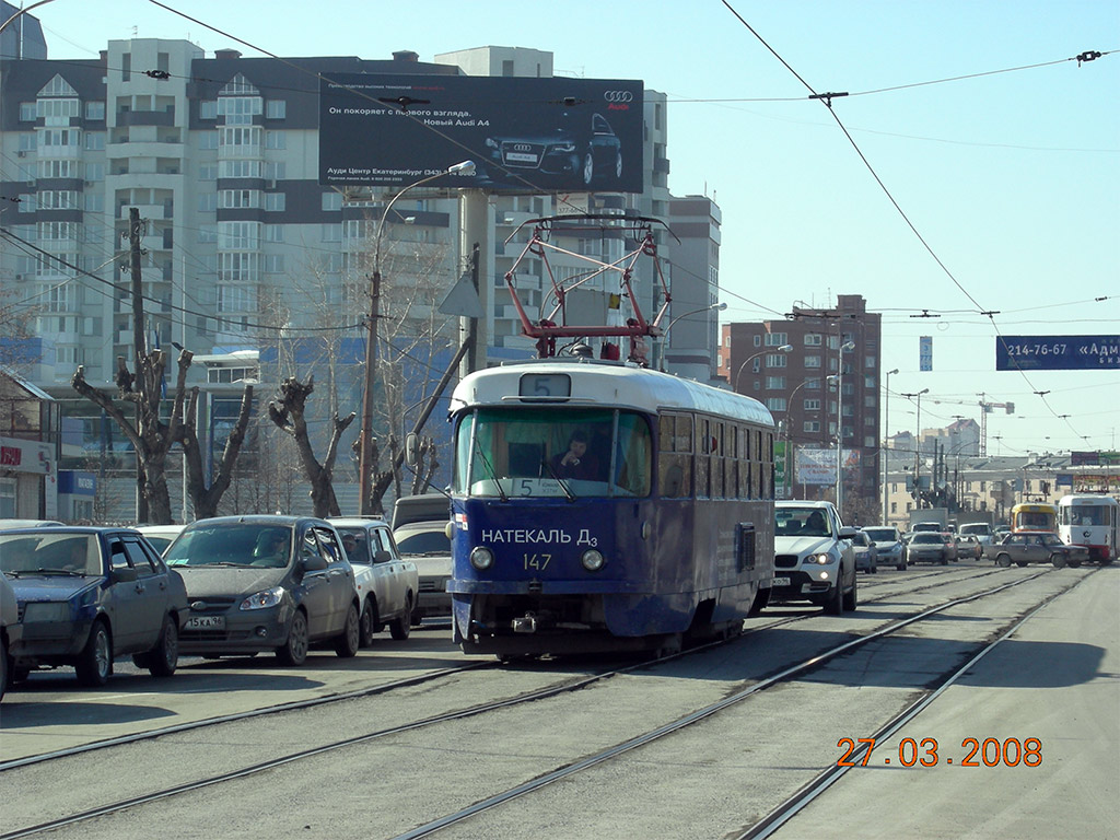 Jekaterynburg, Tatra T3SU Nr 147