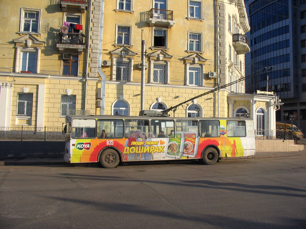 Самара, ЗиУ-682В [В00] № 835