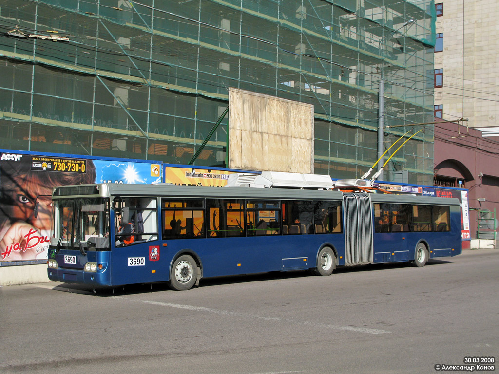 Москва, МТрЗ-6232 № 3690