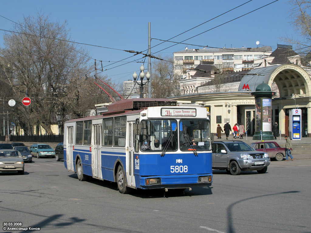 Москва, АКСМ 101ПС № 5808