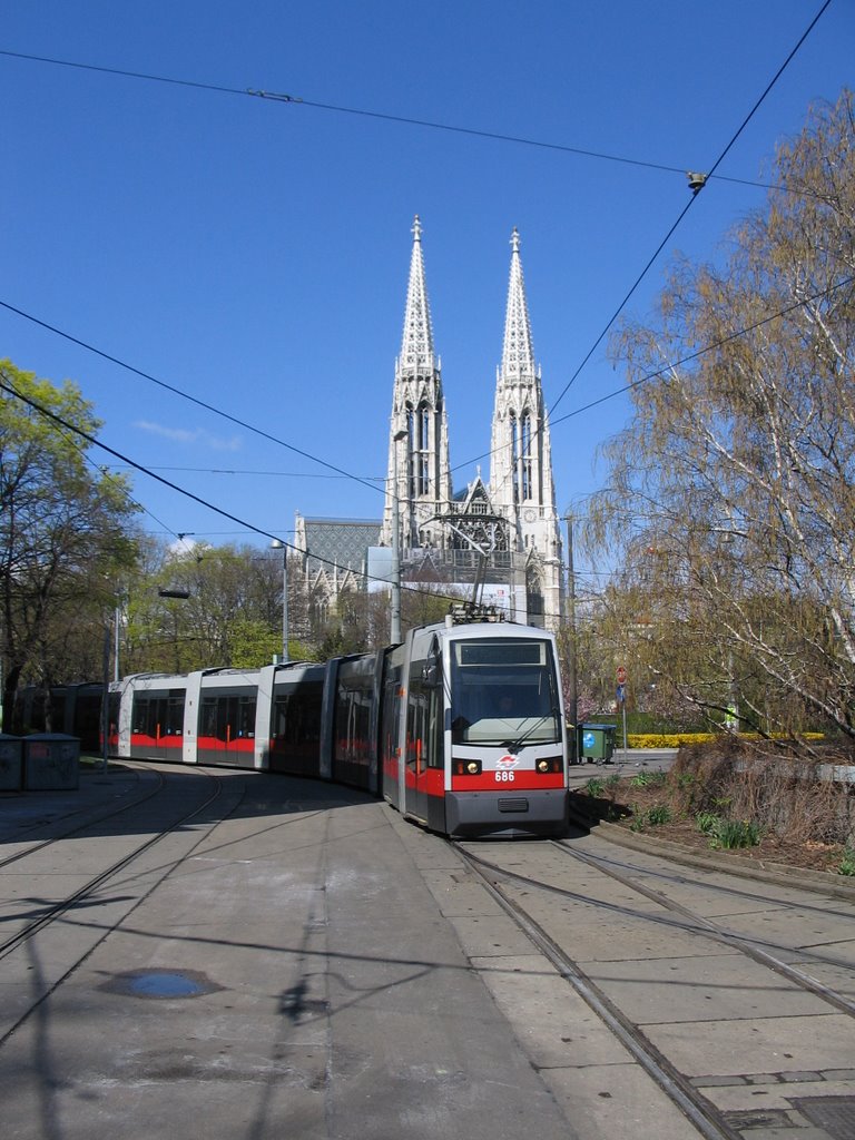 Вена, Siemens ULF-B № 686 Вена, Siemens ULF-B № 686
