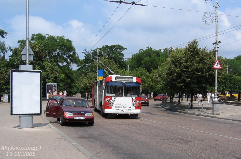 Севастополь, ЗиУ-682В-012 [В0А] № 2337