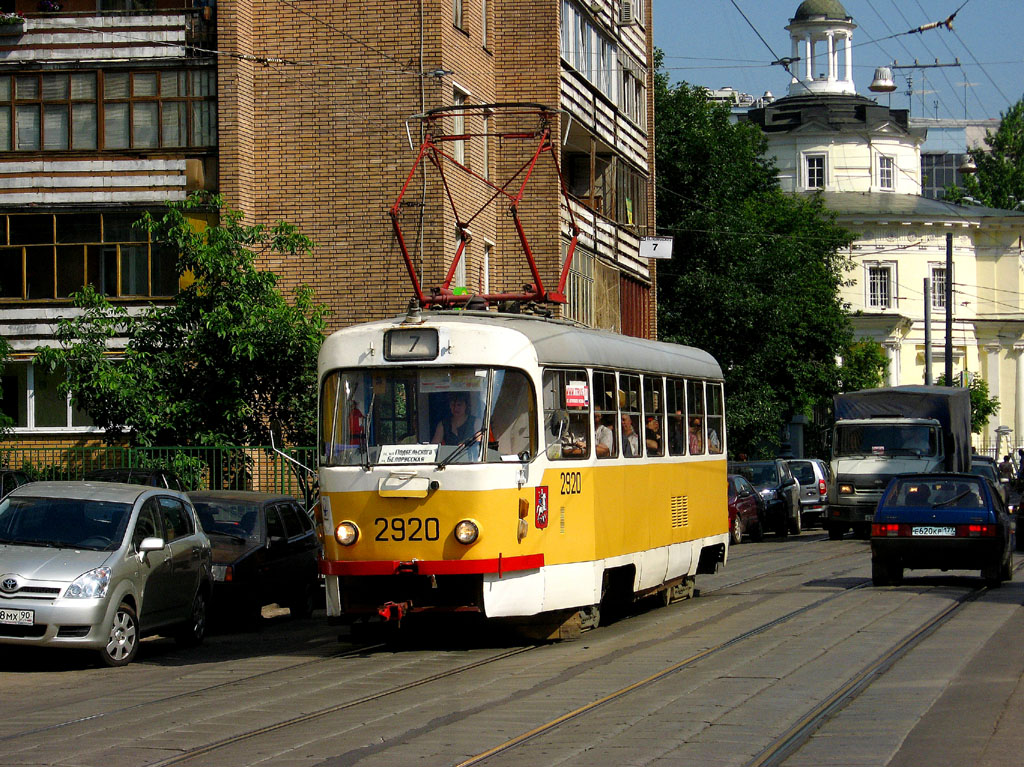 Москва, Tatra T3SU № 2920