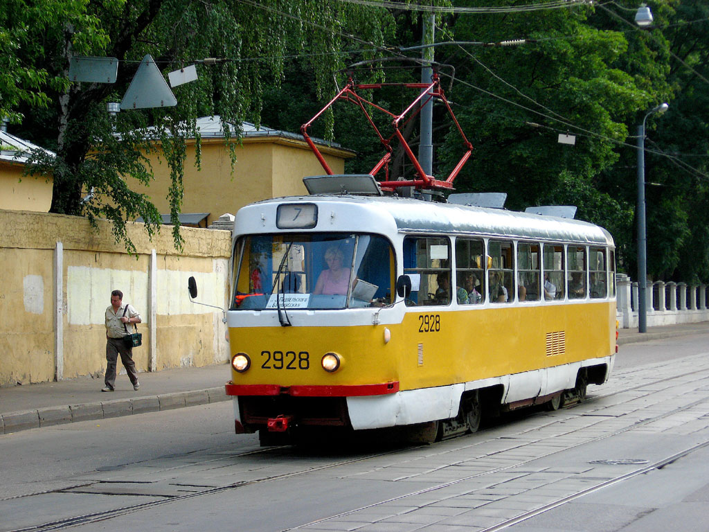Москва, Tatra T3SU № 2928