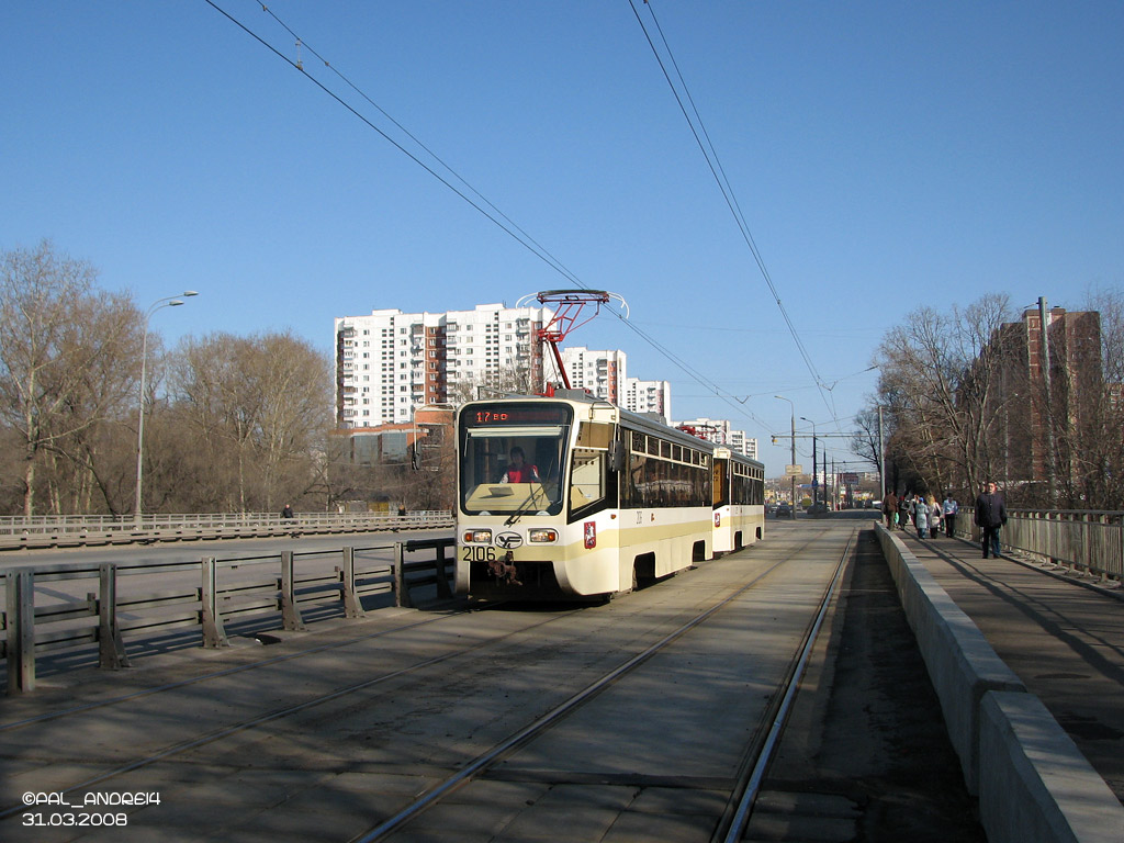 Москва, 71-619КТ № 2106