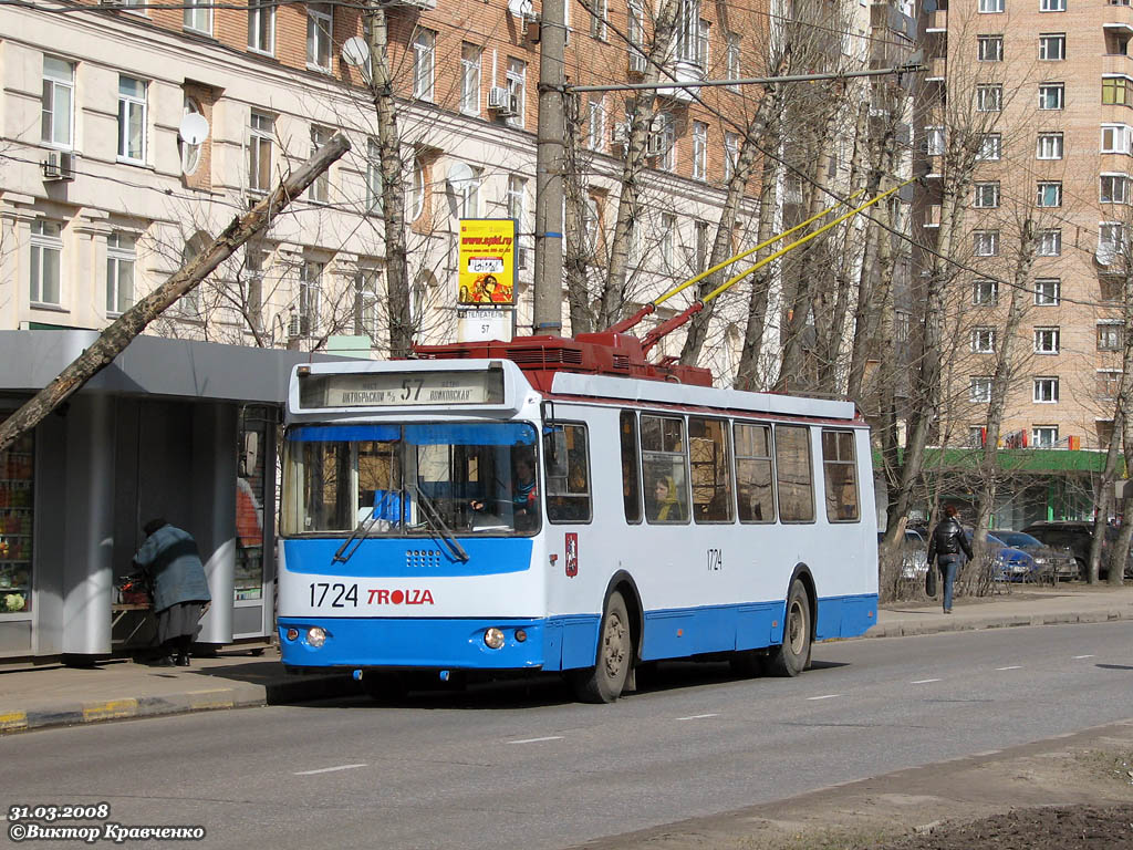 Moskva, ZiU-682G-016.02 (with double first door) Br. 1724