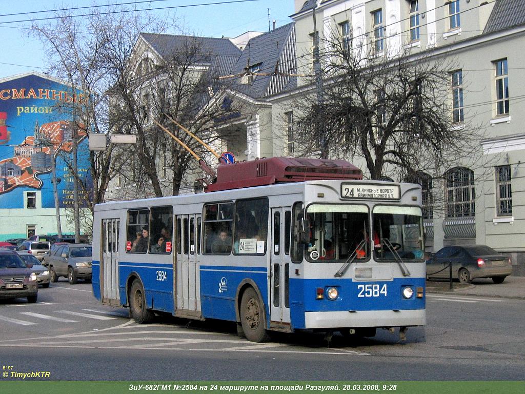Москва, ЗиУ-682ГМ1 № 2584