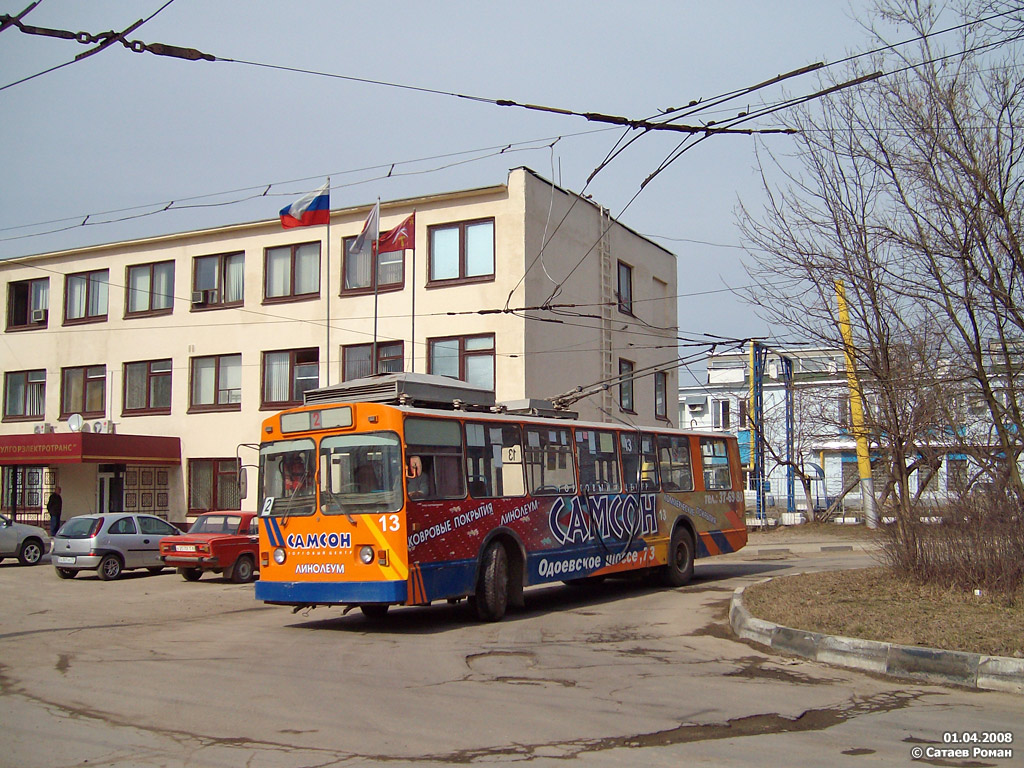 Тула, ВМЗ-170 № 13