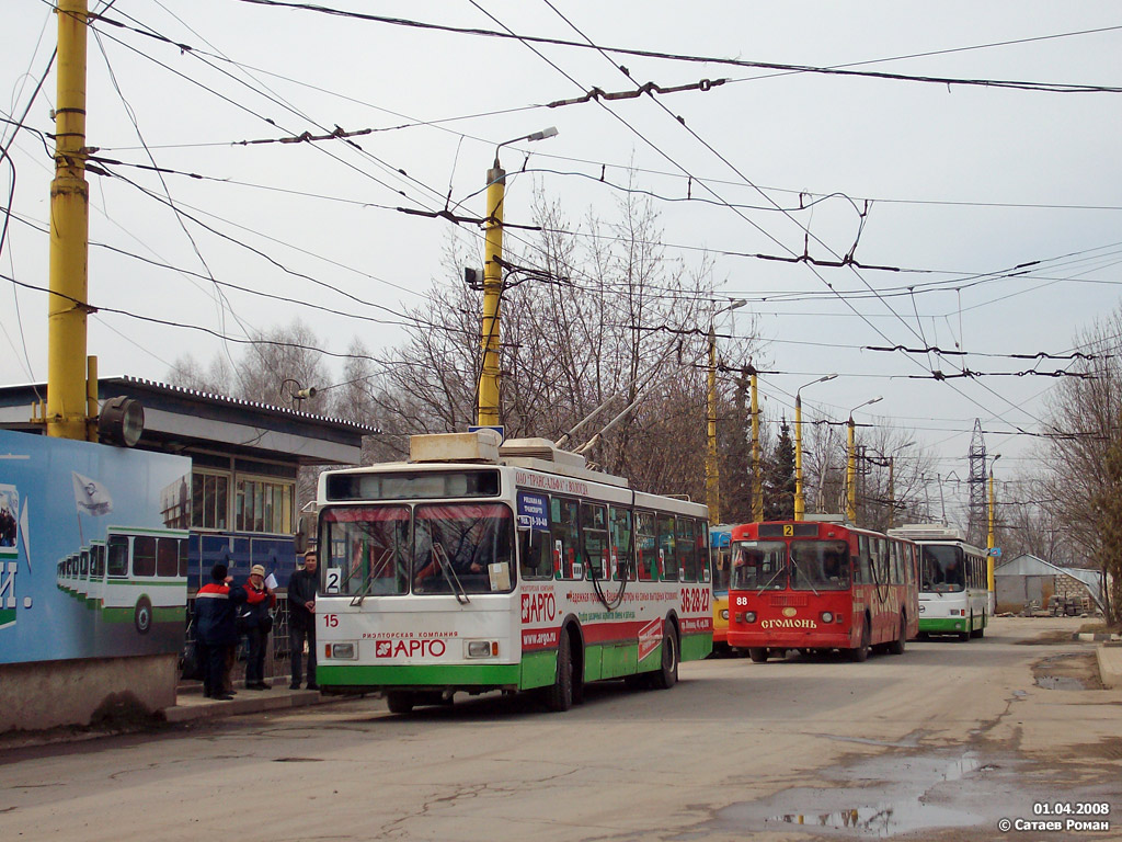 Тула, ВМЗ-5298-20 № 15