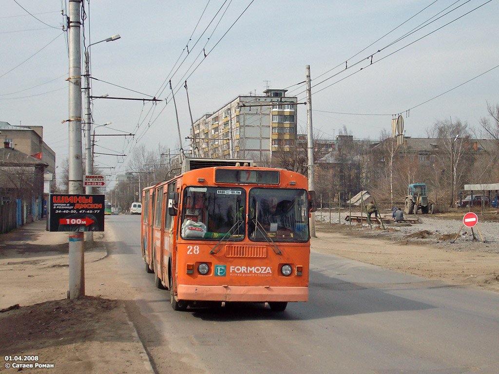 Тула, ЗиУ-620520 № 28