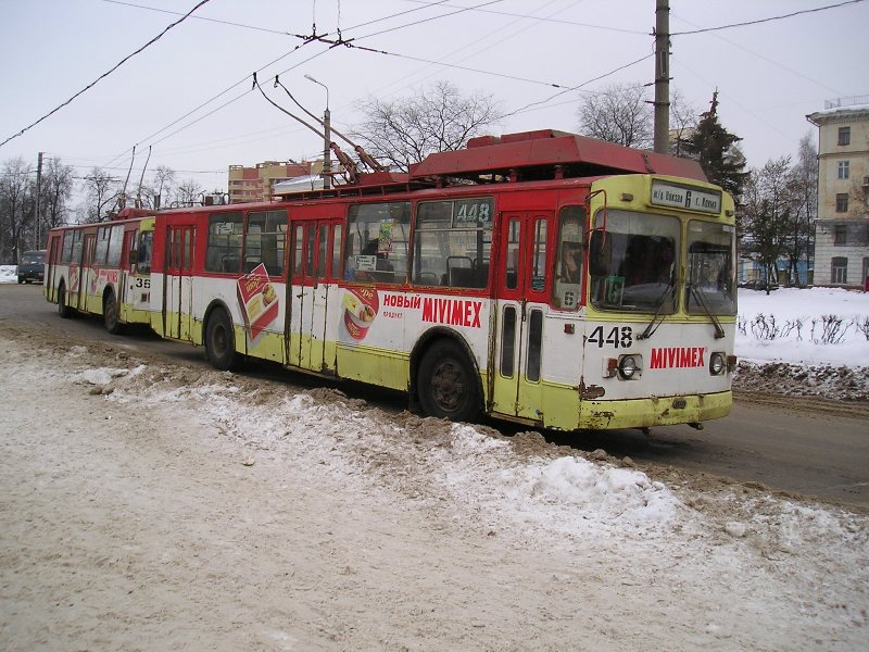 Ivanovo, ZiU-682G [G00] № 448