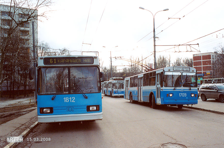 Maskva, BKM 20101 nr. 1812; Maskva, ZiU-682G-016  [Г0М] nr. 1709