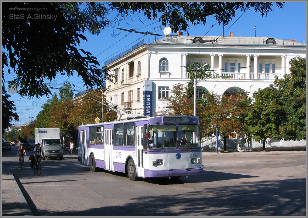 Севастополь, ЗиУ-682Г [Г00] № 2379