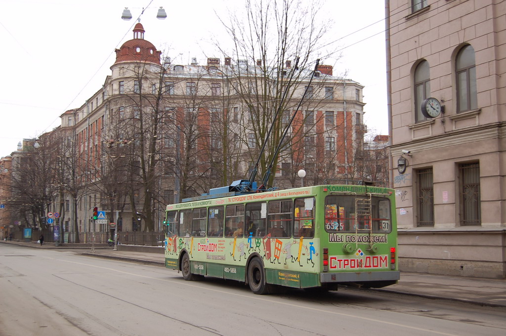 Санкт-Петербург, ВМЗ-5298-20 № 6525