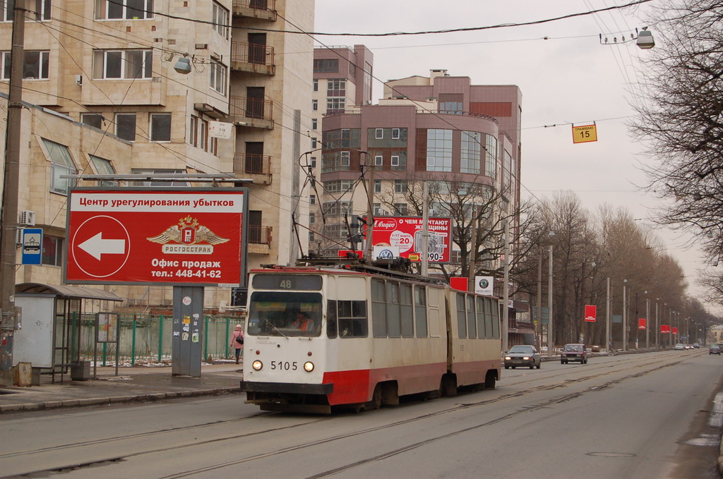 Санкт-Петербург, ЛВС-86К № 5105