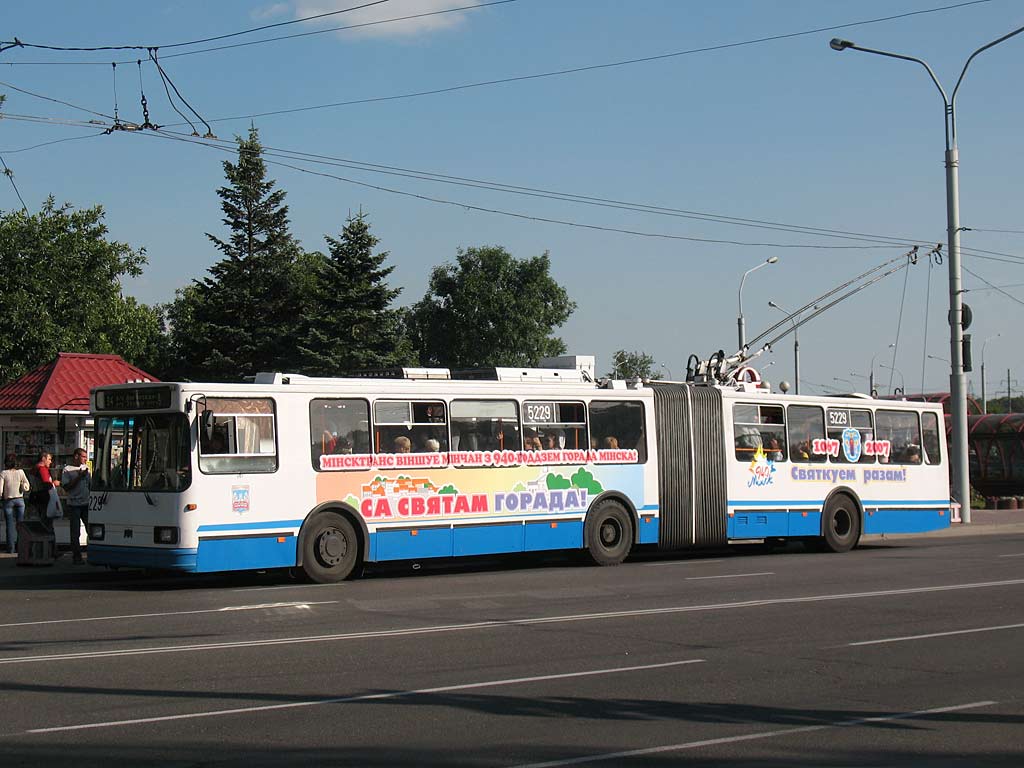 Минск, БКМ 213 № 5229