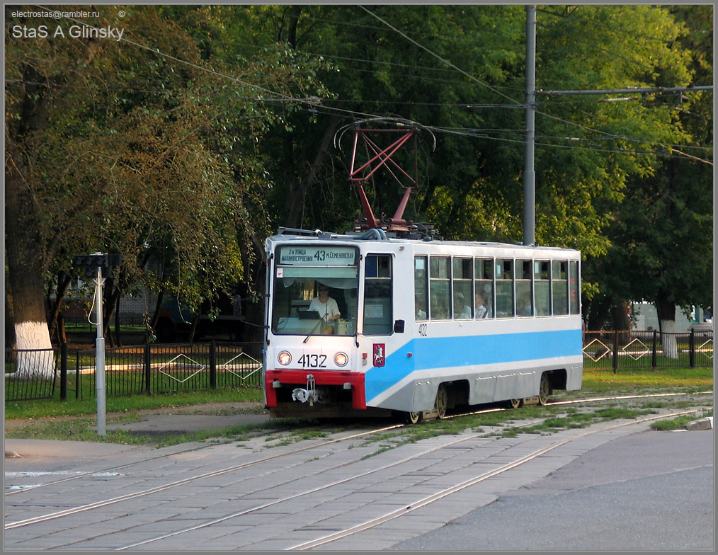 Москва, 71-608К № 4132