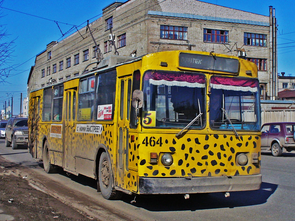 Kirow, ZiU-682V [V00] Nr. 464