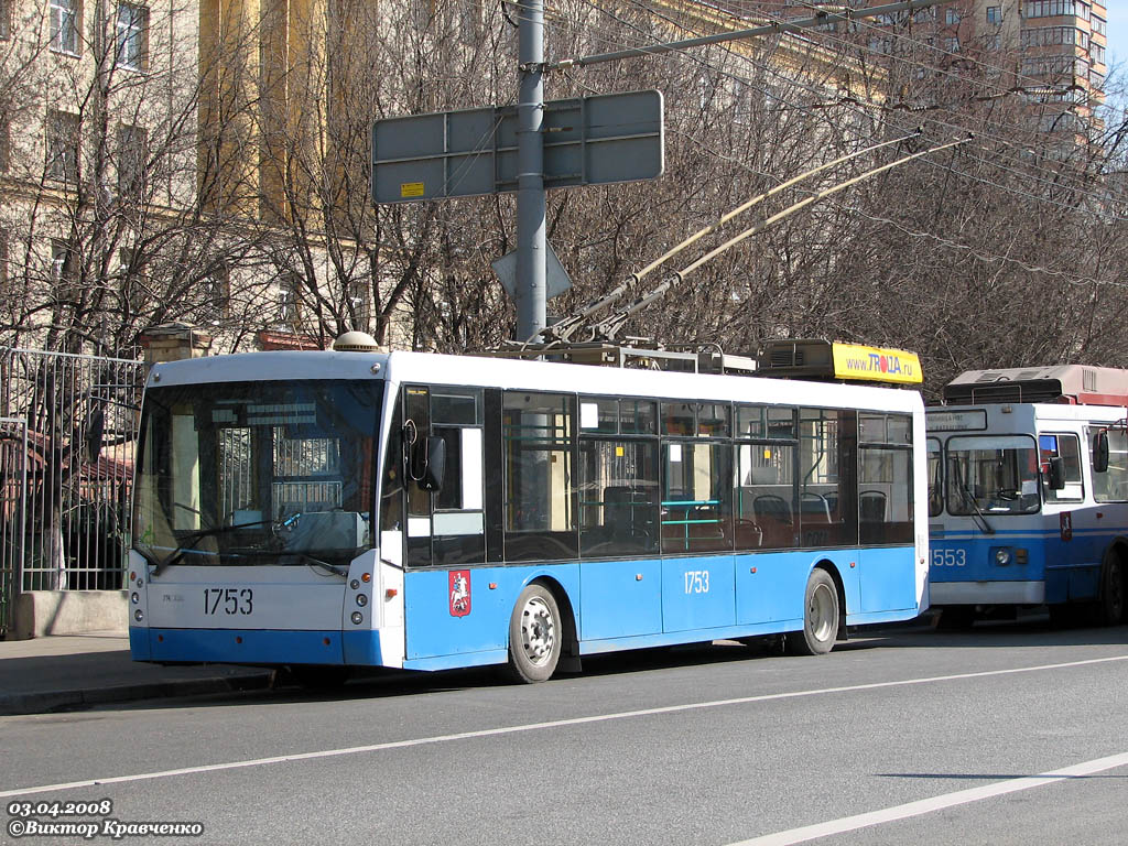 Moskva, Trolza-5265.00 “Megapolis” č. 1753