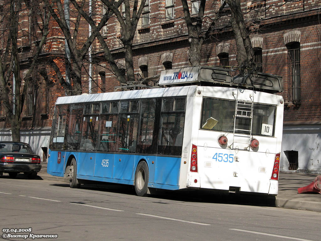 Москва, Тролза-5265.00 «Мегаполис» № 4535