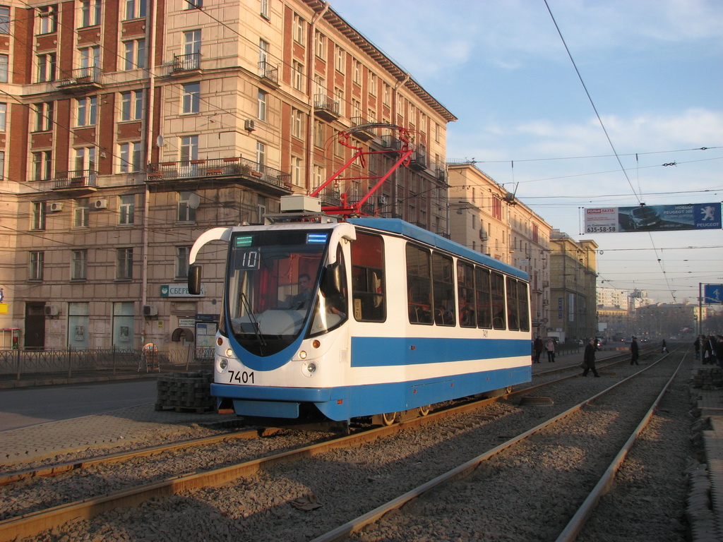 Санкт-Петербург, 71-134А (ЛМ-99АВН) № 7401