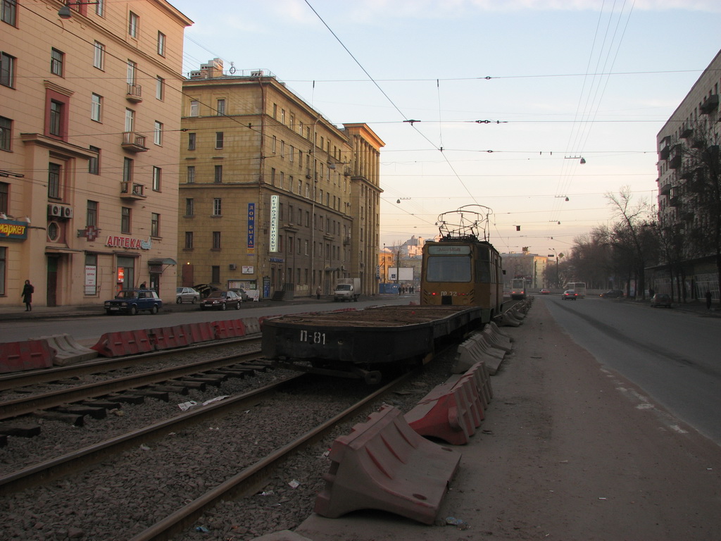 Санкт-Петербург, ЛПГ-33 № П-81