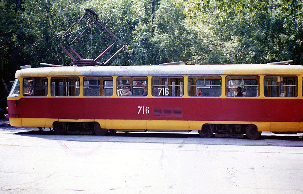 Запорожье, Tatra T3SU № 716; Запорожье — Трамвайная линия ко дворцу спорта «Юность»