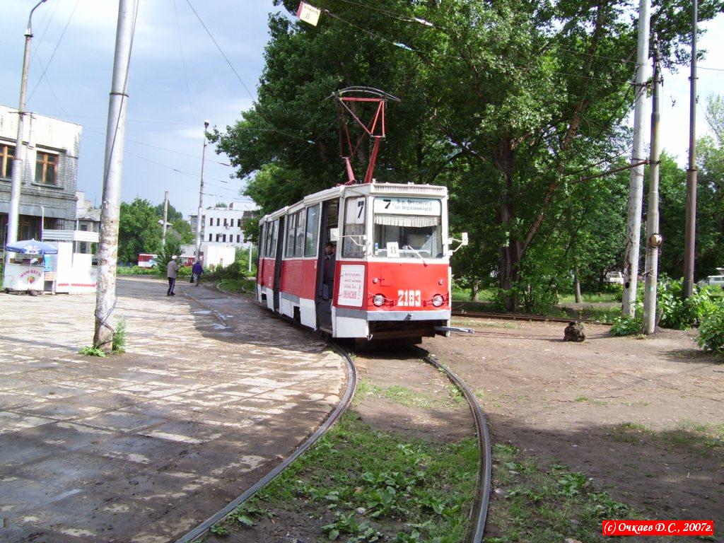 Саратов, 71-605 (КТМ-5М3) № 2183