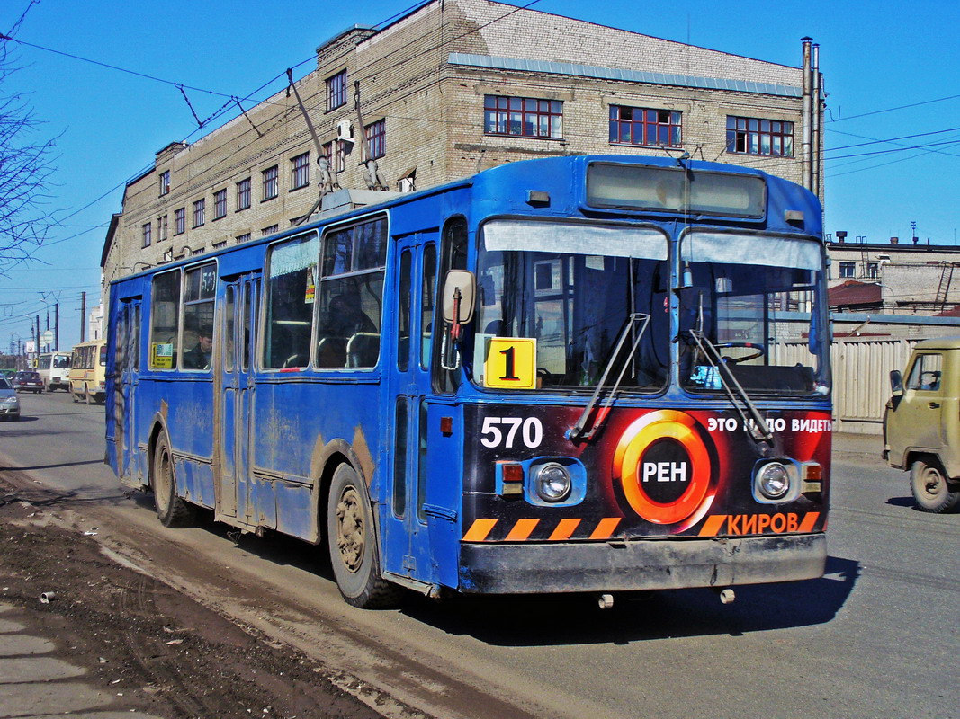 Киров, ЗиУ-682Г [Г00] № 570