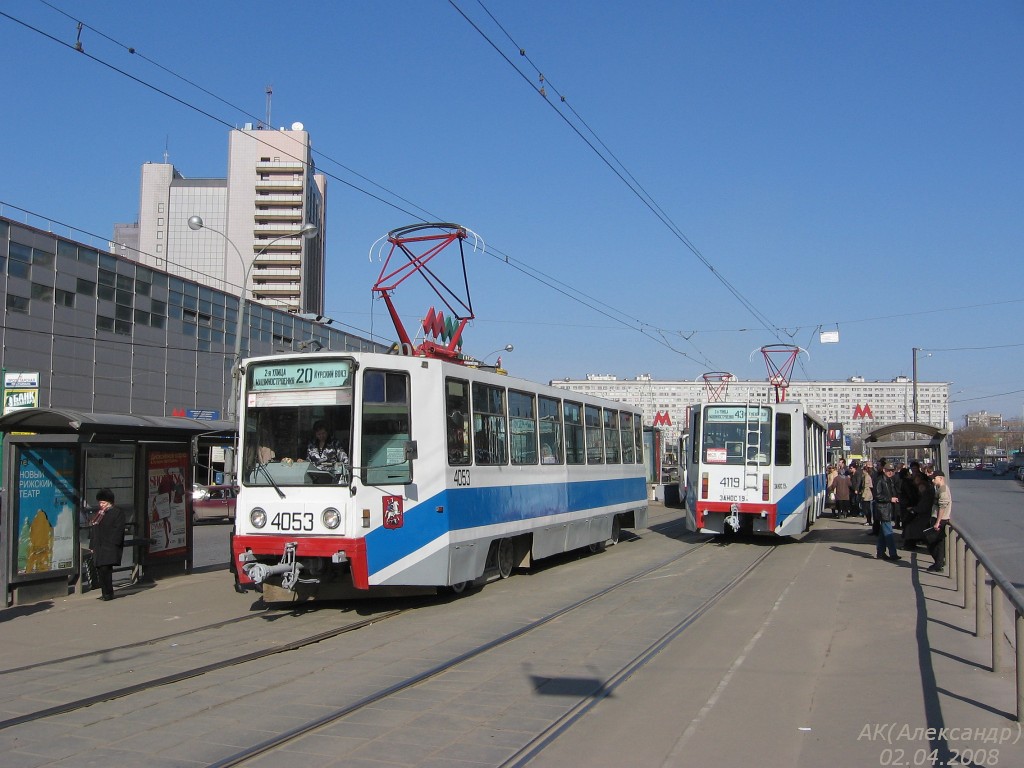 Москва, 71-608К № 4053