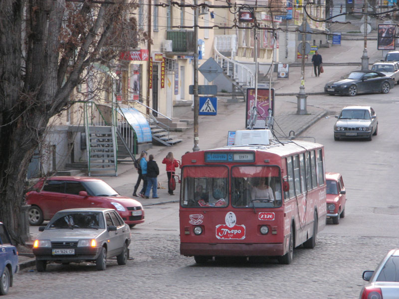 Севастополь, ЗиУ-682В-012 [В0А] № 2326