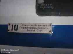 89 КБ
