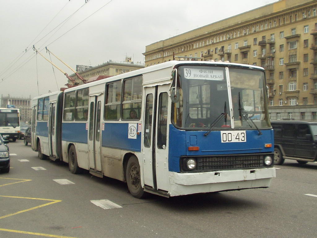 Moscow, SVARZ-Ikarus № 0043